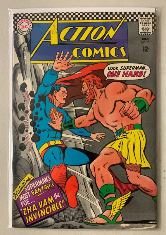 Action Comics #351 DC (5.0 VG/FN) Zha-Vam the Invincible, Shazam parody (1967)