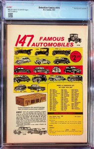 Detective Comics #315 (1963) - CGC 8.5 - Cert#4475194012