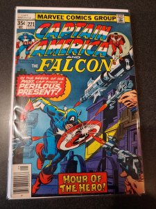 CAPTAIN AMERICA #221 F/F+ BRONZE AGE CLASSIC