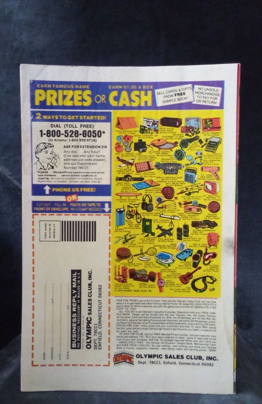 Bionic Woman #4 (1978)