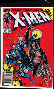 The Uncanny X-Men #258 (1990) X-Men