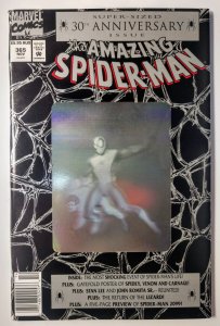 The Amazing Spider-Man #365 (8.0-NS, 1992) 1ST APP OF SPIDER-MAN 2099