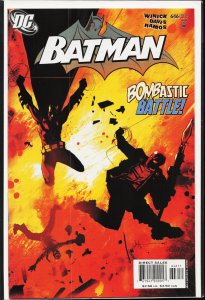 Batman #646 (2005) Batman