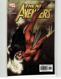 New Avengers #4 (2005) The Avengers [Key Issue]