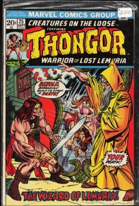 Creatures on the Loose #25 (1973)