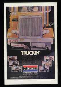 Marvel Two-In-One #74 NM/M 9.8 Comics