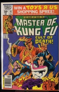 Master of Kung Fu #93 (1980)