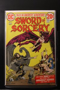 Sword of Sorcery #3 (1973)