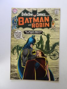 Detective Comics #403 (1970) FN+ condition