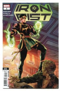 IRON FIST (2022 MARVEL) #1 2ND PRINT 2ND PTG MICHAEL YG VAR