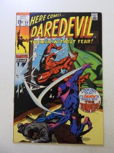 Daredevil #59 (1969) VF- condition
