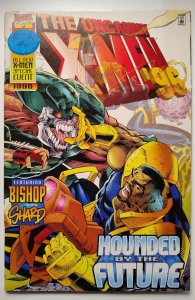 Uncanny X-Men '96 (1996)