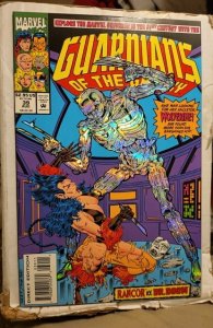 Guardians of the Galaxy #39 (1993) sb5