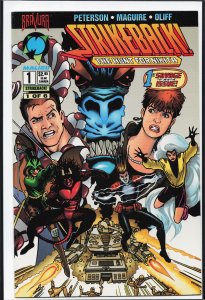 Strikeback! #1 (1994)