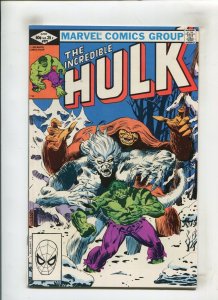 HULK #272 (9.0/9.2) ROCKET RACOON APPEARANCE!! 1982