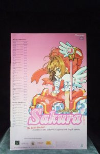 Dragon Ball #8 (2003)