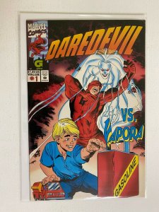 Daredevil vs. Vapora #1 Fire Safety Education giveaway 8.0 VF (1996)