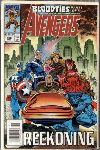 The Avengers #368 (1993) The Avengers