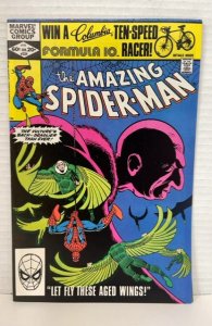 The Amazing Spider-Man #224 Direct Edition (1982)