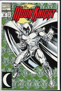 Marc Spector: Moon Knight #39 (1992) Moon Knight