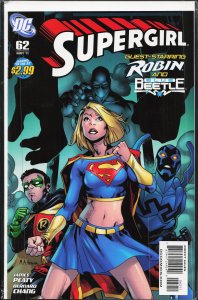 Supergirl #62 (2011) Supergirl