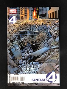 Fantastic Four #568 (2009)