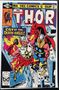 Thor #305 (1981) Thor