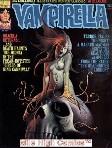 VAMPIRELLA  (MAGAZINE) (1969 Series) #39 Very Fine