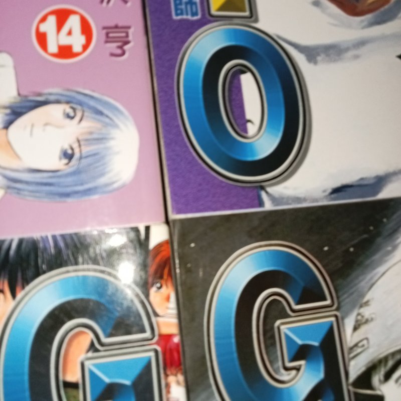 lot of 6 Rare MANGA GTO(Great Teacher Onizuka) comics in Chinese Version TONG LI