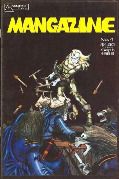 Mangazine (1985 series)  #4, NM- (Stock photo)