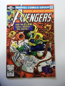 The Avengers #205 (1981) VF Condition