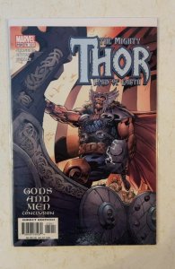 Thor #79 (2004)