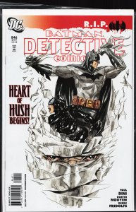 Detective Comics #846 (2008) Batman