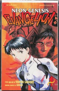 Neon Genesis Evangelion #1 (2004)