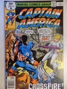 CAPTAIN AMERICA # 233