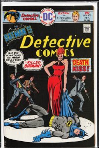 Detective Comics #456 (1976) Batman