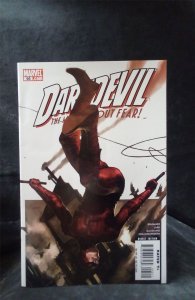 Daredevil #95 2007 Marvel Comics Comic Book