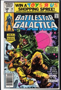 Battlestar Galactica #20 (1980) Battlestar Galactica