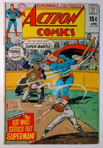 Action Comics #389 (5.5, 1970)