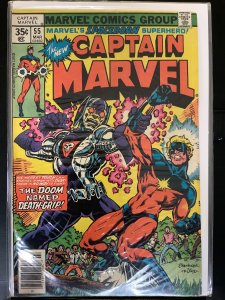 Captain Marvel #55 Regular Edition (1978)