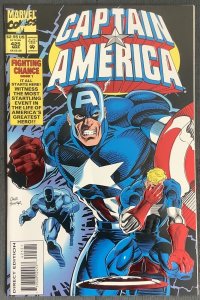 Captain America #425 (1994, Marvel) NM
