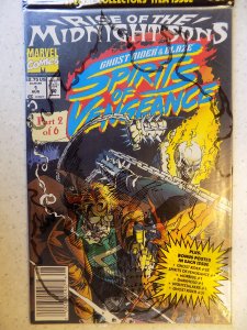 Ghost Rider/Blaze: Spirits of Vengeance #1 (1992) STILL SEALED