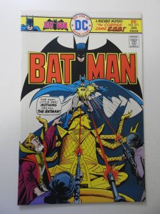 Batman #271 (1976) FN/VF Condition!