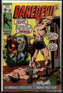 Daredevil #68 (1970) Daredevil