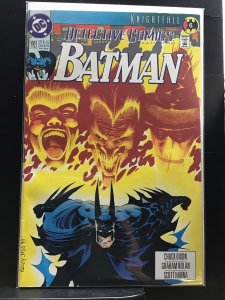 Detective Comics #661 (1993)