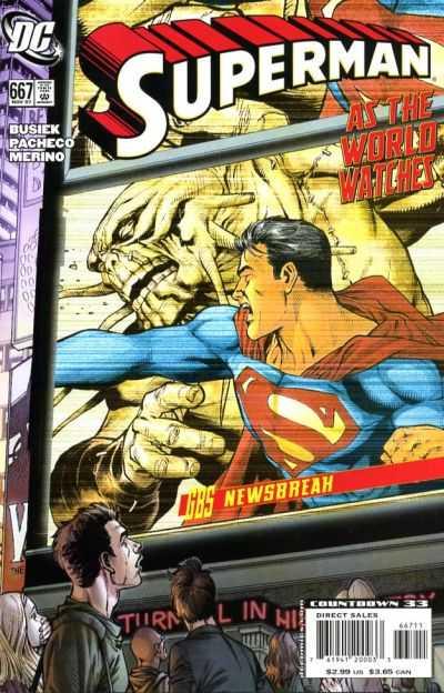 Superman (2006 series)  #667, NM + (Stock photo)