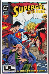 Supergirl #4 (1994) Supergirl