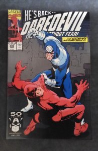 Daredevil #290 (1991)