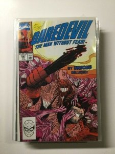 Daredevil #281 (1990) HPA