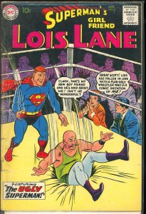 Superman's Girl Friend, Lois Lane #8 (1959)
